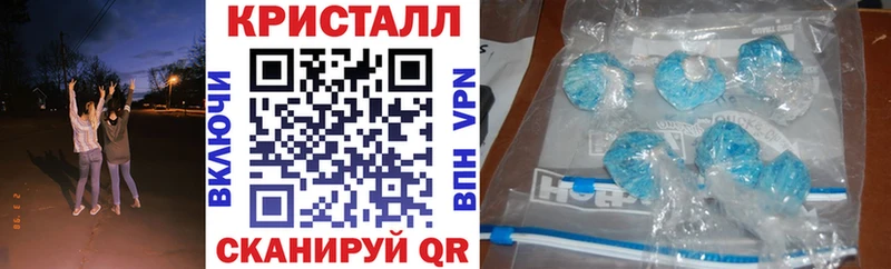 Амфетамин Premium  omg как зайти  Людиново 