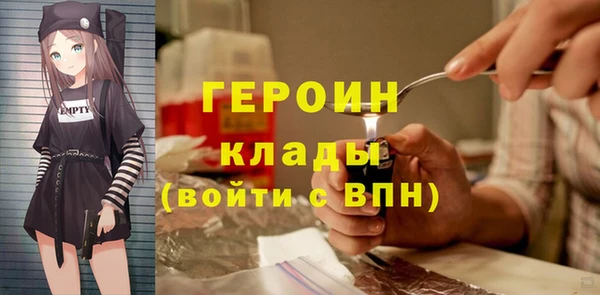 a pvp Алексин