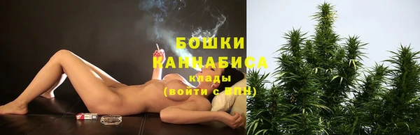 дистиллят марихуана Пересвет