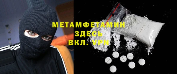 кокс Алексеевка