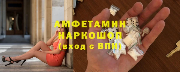 a pvp Алексин