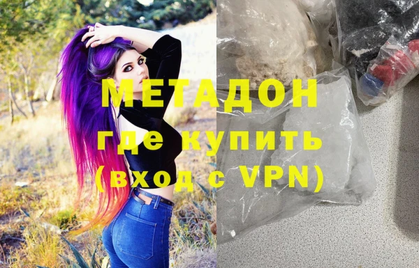 тгк Пестово