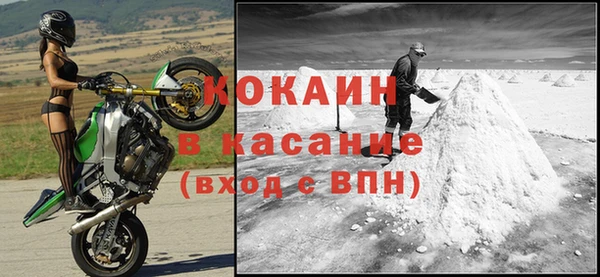 a pvp Алексин
