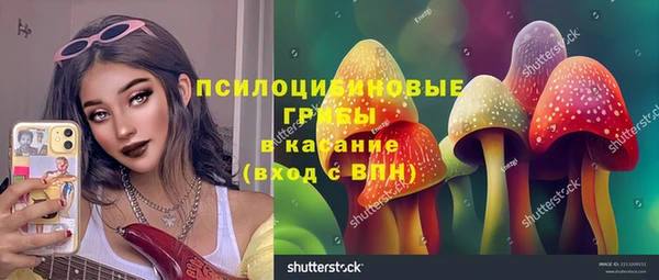 COCAINE Алзамай
