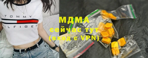 COCAINE Алзамай