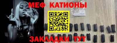 амфетамин Жуковский