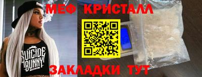 героин Заволжье