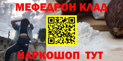 героин Заволжье