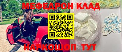 Альфа ПВП Заводоуковск