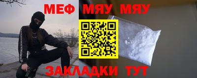 Альфа ПВП Заводоуковск