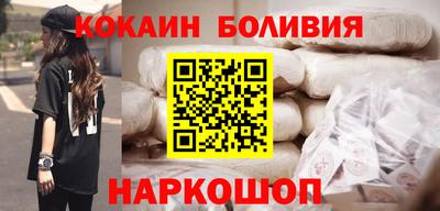 героин Заволжье