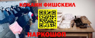 Альфа ПВП Заводоуковск
