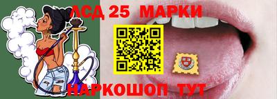 амфетамин Жуковский