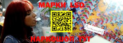 Альфа ПВП Заводоуковск