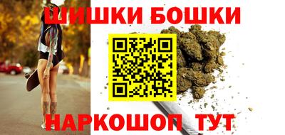 амфетамин Жуковский