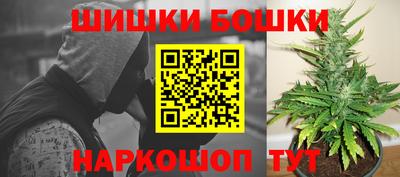 героин Заволжье