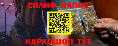 героин Заволжье