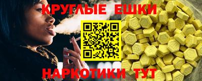 героин Заволжье