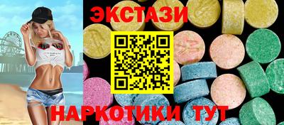 Альфа ПВП Заводоуковск