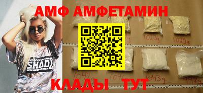 героин Заволжье
