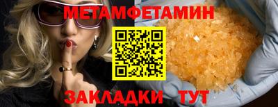 героин Заволжье