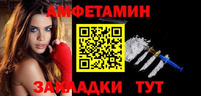 героин Заволжье