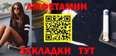 Альфа ПВП Заводоуковск