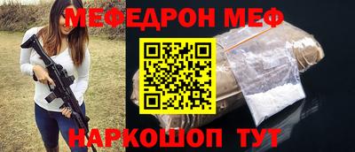 Альфа ПВП Заводоуковск