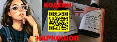 героин Заволжье