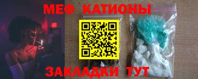 героин Заволжье