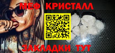 Альфа ПВП Заводоуковск