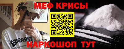 Альфа ПВП Заводоуковск
