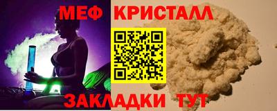 героин Заволжье