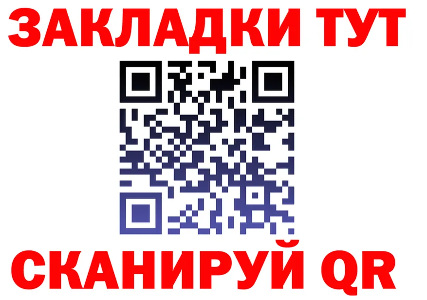 Альфа ПВП СК КРИС зеркало shop mega Людиново