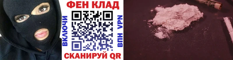 Первитин витя  Людиново 
