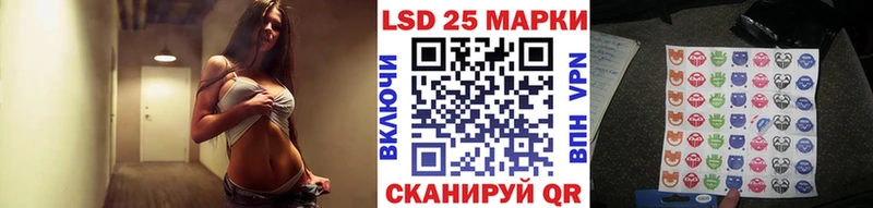 Марки NBOMe 1,5мг  Людиново 